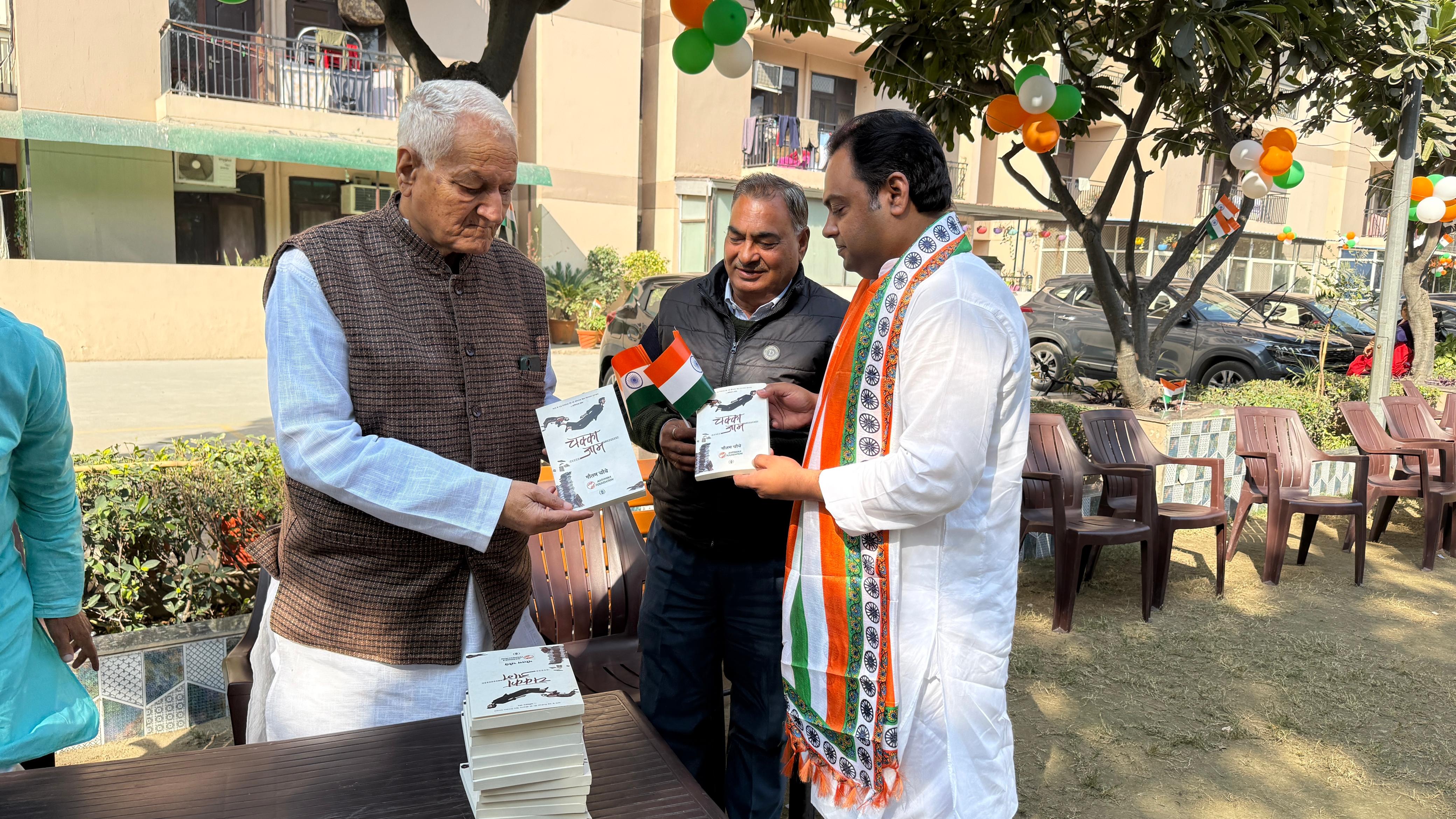 18WhatsApp Image 2025-06-24 at 16.07.26_0c740b1d.jpg